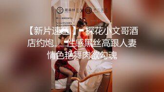 泰国朋克风纹身牙套妹「Elle Iren」OF性爱私拍 微胖巨乳泰妹榨精瘦弱男友 (17)