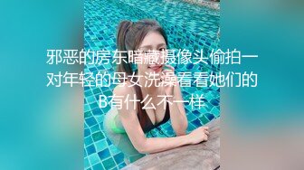 漂亮大奶美女 被小哥哥无套输出 爽叫不停 白虎小穴超粉嫩 射了一奶子