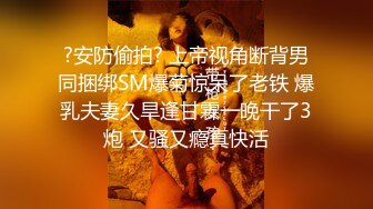 (果凍傳媒)(91kcm-061)(20221222)威脅誘姦校長老婆-白允兒