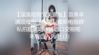 年轻粉嫩妹妹和小鲜肉男友无套啪啪开始传教，后入操逼特写全是水