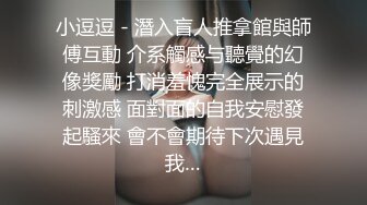 0247大胆坑神潜入商场女厕独占坑位隔板缝中现场实拍多位小姐姐方便 角度刁钻逼脸同框 (7)