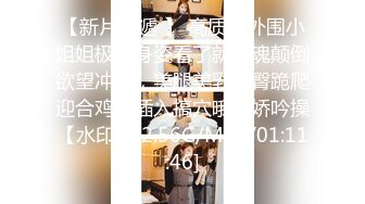 绝对领域 LY-055 美女老师传道授液以身解疑