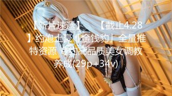 【PM035】男女真性色.街访素人出道作2. #宁静