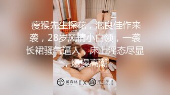 【明星流出】18线小明星网红【蒋X珊】与金主酒店性爱PAPA