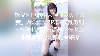 与媳妇的七夕三部曲——女上后入