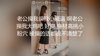 云上会所KTV之偷拍女厕所YSHS 57