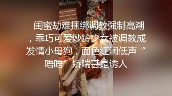 鸡年很火的华裔淫骚妹子女仆装和洋屌在厨房啪啪