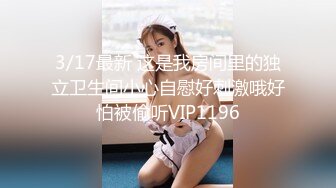 【新速片遞】   2023-11-25【赵探花】巨乳熟女技师，乳推按摩半套服务，按着脑袋猛插嘴，最后口爆