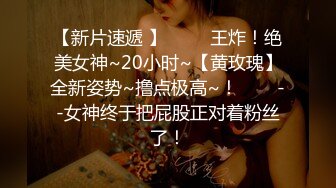 Onlyfans超正巨乳苗条正妹palida收费福利极品S级人瘦奶大 (5)