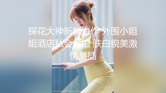 【新片速遞】 ✨【Stripchat】大胸萌妹微胖少女「Many-yiyi」边看成人动画边用跳蛋自慰骚魅吐舌头【自压水印】[2.51G/MP4/1:55:31]