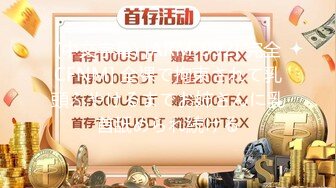 5/6最新 老师强上家访学生家庭被妈妈美貌吸引趁着家里没人VIP1196