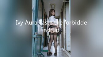 Ivy Aura Taste the forbidden fruit