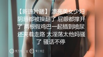 精东影业JD103街边搭讪