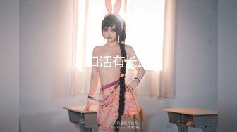 【美艳女神】秀人网极品嫩模『芝芝』最新自购淫乱三部曲 爆裂黑丝勾引摄影师 喷血 超清4K原版无水印