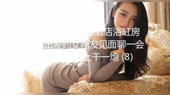 麻豆传媒-人妻红杏出墙被陌生男子搭讪通奸-苏娅