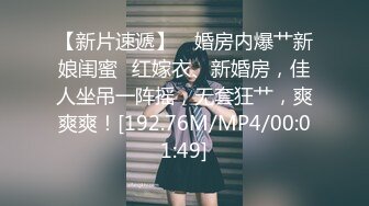 痴情专一的淫荡滥交熟女-内射-天花板-整版-男人