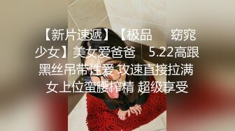  极品良家美臀少妇私密按摩SPAA 被按摩技师一步步拿下 主动手握鸡吧 吃鸡啪啪