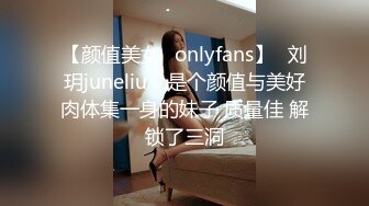 【重磅】调教清纯白月光 杭州银泰有男朋友的化妆品女导购