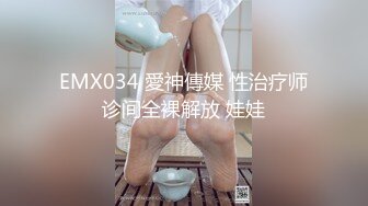 010肉感妹子要个不停