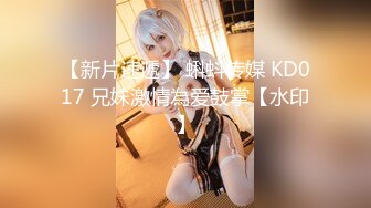 ●★●极品网红【香港美少女】玩偶姐姐【全部15部合集】☆♀