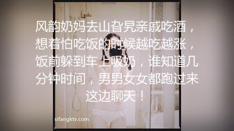 【极品骚货❤️反差婊】最新精选超高颜值美女淫乱私拍甄选 淫乱3P前后撞击 制服诱惑 极品美女 完美露脸 第③季