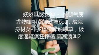 刚毕业大学生的全自动肥臀，福州女加我