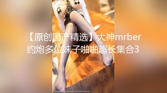 【Stripchat】“太紧了，插进去好痛”极品巨乳骚货女主播「KpKpR」跳蛋震阴蒂假鸡巴插入紧致粉穴不由娇喘