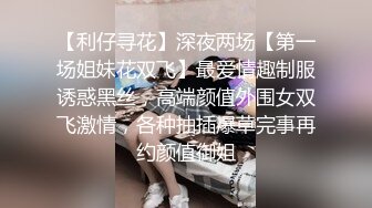 一对时尚金发人妖在床上一言不合脱光衣服毒龙玩JJ后入激情操菊干的嗷嗷叫玩的刺激