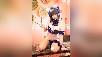 大奶神颜罗莉“奶凶”！她真的太完美啦【陌陌探探过时了！用下面简阶的】