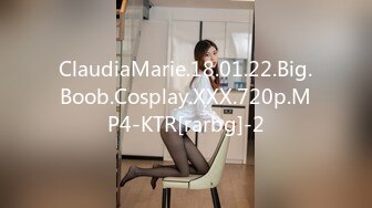 STP33631 【利哥探花】上门服务的05后，发育的真不错，这对大奶子，白花花肉体几乎没有毛的屄，超赞！