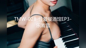 onlyfans欧美萝莉亚裔母狗little-em 大尺度私拍视图合集 犹如充气玩偶虐操抠穴三洞齐开