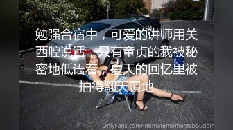 我不要跟你接吻，我不要呀【这个女的绝对可以约，看下面的简阶】