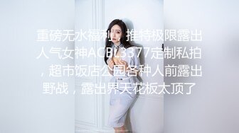 【全国探花】约了个蓝衣少妇TP啪啪，舔背乳推搞硬再来一炮，很是诱惑喜欢不要错过