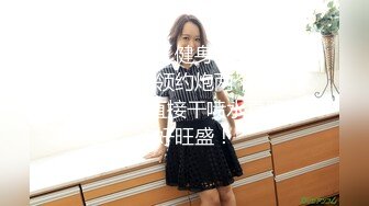 女神级粉色吊带长裙御姐 约到酒店坐在沙发上 迷人气质销魂曲线尽情展示出来，受不了揉捏舌吻舔逼猛操 (3).MKV