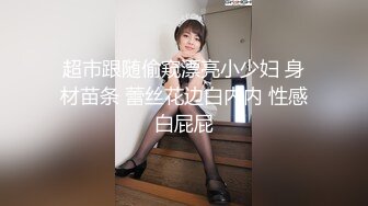   夫妻日常做爱 美娇妻边玩手机边吃屌内裤不脱扒个缝就插