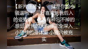 Ria 久留美在这个原宿风格的幻想中展示了她是多么可爱