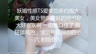 STP28537 职场OL巨乳秘书 语欣  风一样飘荡的大西瓜，吊坠在脖子下，音乐一起就像是个人演唱会！