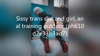 (HD1080P)(男尊女卑)(fc3097860)髪スレンダー高学歴女子生というブランドを使い男を転がしていた女を、低学歴の男たちが10連続中出しを決行！