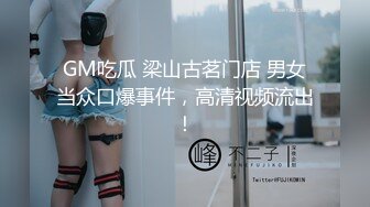 寻花偷拍系列-男主约了个高颜值大奶美女啪啪…