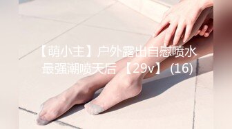 《极品反差✿女大生》04年身材苗条小姐姐【胡椒仔】露脸高价定制，各种COSER粗大道具紫薇，新娘子妆扮脸逼同框坐插