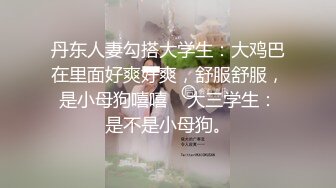 [原创] “别戴套了，操我老婆会更爽”3p深圳绿帽夫妻，巨乳骚妻