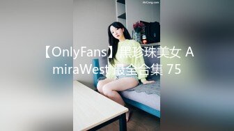 欧美大奶喜欢女女自嗨的博主Emily Balfour合集【445V】 (115)