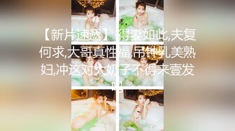 OnlyFans臀控福利【cutefruit18】极品巨臀~视觉效果拉满~坐脸视角自慰【269V】 (46)