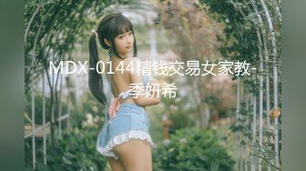 【9月新档】极品身材高颜值演员模特人气网黄「孙禾颐」「Jenny Pinky」Fansly大尺度露脸自慰私拍 (2)