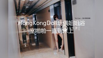 邪恶的摄影师套路两个美女模特拍内衣广告更衣偷拍