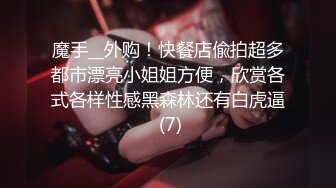 《震撼✅网红私拍㊙️泄密》群狼求档Onlyfans百万粉丝可盐可甜撸铁健身教练Yum露脸私拍第三弹啪啪紫薇非常反差 (11)