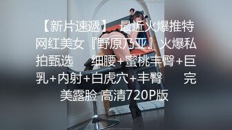 四女两男新来的美女大学生终于被干，淫乱的房间