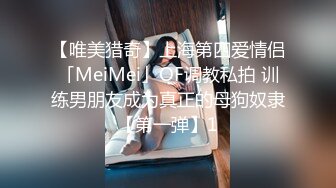 MDX-0252.沈娜娜.极品嫩妹私约上门.强制抽插骚穴淫娃.麻豆传媒映画