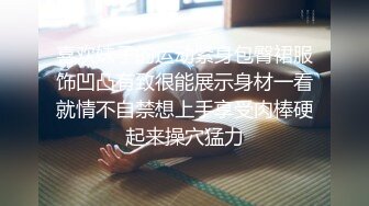 【新片速遞】双人刺激战场，被蹂躏的小护士，全程露脸颜值很高，用道具都能把自己玩喷，口交大鸡巴，让小哥爆草蹂躏呻吟[1.77G/MP4/02:25:11]