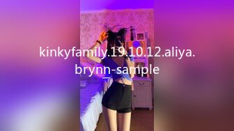 kinkyfamily.19.10.12.aliya.brynn-sample